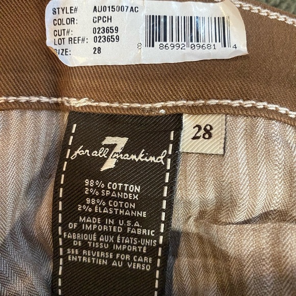 7 For All Mankind Metallic Gold & Brown Animal Print Leopard Skinny Jeans size 6 - Picture 12 of 16